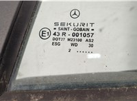  Дверь боковая (легковая) Mercedes A W168 1997-2004 20605338 #4
