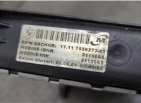  Радиатор охлаждения двигателя BMW 3 E90, E91, E92, E93 2005-2012 20605362 #3