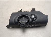  Замок зажигания Mini Countryman (R60) 2010-2016 20605381 #1