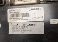 8L0035223 Усилитель звука Audi S3 (8L) 1999-2003 20605387 #3