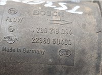  Измеритель потока воздуха (расходомер) Nissan Primera P12 2002-2008 20605455 #3