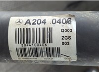  Муфта кардана Mercedes C W204 2006-2015 11502734 #2