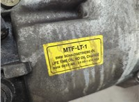 23007503993, 7503993 КПП 5-ст.мех. (МКПП) BMW 3 E46 1998-2006 20605509 #8