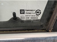  Дверная карта (Обшивка двери) Chevrolet Cruze 2009-2015 11502740 #2