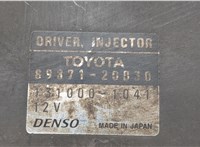  Блок управления форсунками Toyota RAV 4 2000-2005 20605592 #3