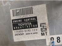  Блок управления двигателем Toyota RAV 4 2000-2005 20605598 #3