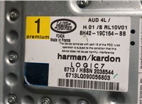  Усилитель звука Land Rover Range Rover 3 (LM) 2002-2012 20605611 #4