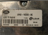  Блок мультимедиа Land Rover Range Rover 3 (LM) 2002-2012 20605622 #3