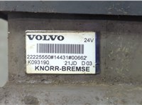 K093190, 22225550 Модулятор EBS Volvo FE 20605669 #5