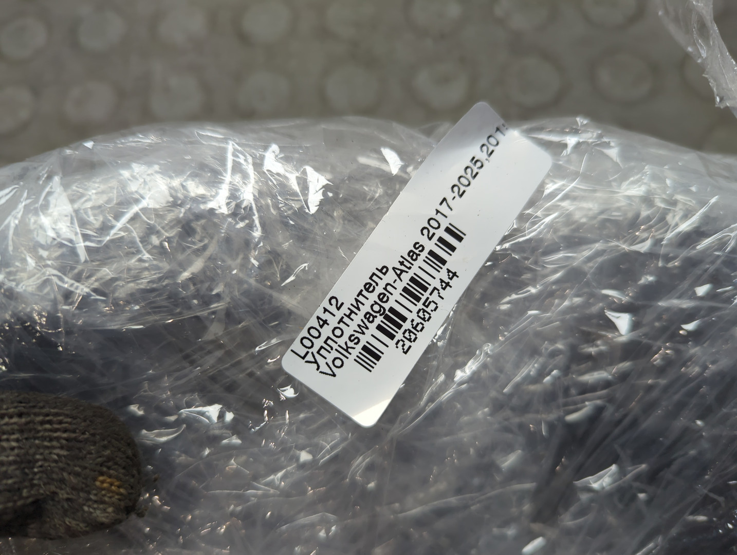 Уплотнитель (наружный)