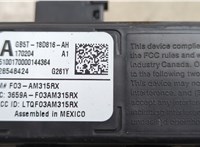 GB5T18D816AH Блок комфорта Ford Explorer 2015-2019 20605764 #3