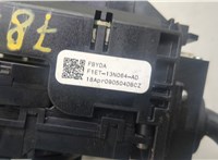 1883869, AV6T13335AE, 1900224, F1ET17A553BA Переключатель поворотов и дворников (стрекоза) Ford Focus 3 2014-2019 20605789 #4