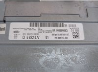 65126822077 Магнитола BMW 3 F30 2012-2019 20605797 #2