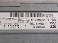 65126822077 Магнитола BMW 3 F30 2012-2019 20605797 #5
