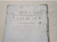8D0862257E Компрессор центрального замка Audi S3 (8L) 1999-2003 20605801 #3