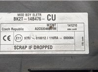  Блок управления бортовой сети (Body Control Module) Ford Transit 2014-2025 20605815 #3
