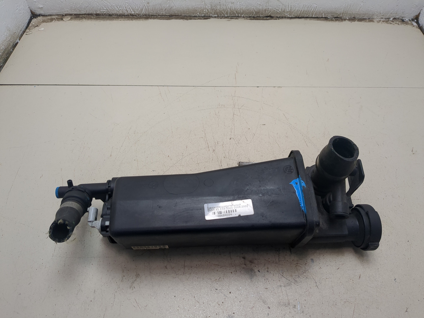 Бачок расширительный