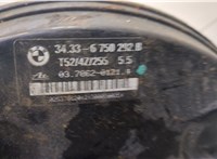 34316750684, 6750684, 34336779682, 6779682 Цилиндр тормозной главный BMW 3 E46 1998-2006 20605903 #4
