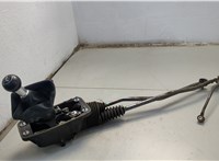  Кулиса КПП Audi A4 (B7) 2004-2009 20605935 #1