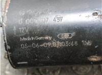0001107437 Стартер Opel Combo 2001-2011 20605949 #16