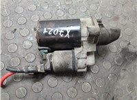 0001107437 Стартер Opel Combo 2001-2011 20605949 #17