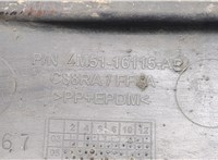  Защита арок (подкрылок) Ford Focus 2 2005-2008 20605959 #6