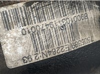 33107505390, 7505390 Редуктор моста BMW 3 E46 1998-2006 20605970 #6