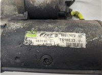  Стартер Opel Combo 2001-2011 20605973 #5