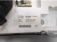  Щиток приборов (приборная панель) Peugeot 308 2013-2021 20606005 #4