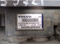 K093191 Кран тормозной главный (ножной) Volvo FE 20606011 #2