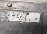  Блок управления двигателем Honda Insight 2009-2014 20606029 #3