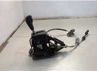  Кулиса КПП Ford Focus 2 2005-2008 20606043 #1