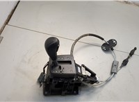  Кулиса КПП Ford Focus 2 2005-2008 20606043 #2