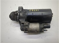  Стартер Audi A4 (B7) 2004-2009 20606096 #1
