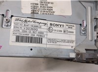  Магнитола Ford Kuga 2008-2012 20606100 #7