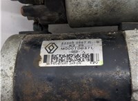  Стартер Nissan Qashqai 2013-2022 20606124 #4