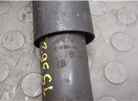 98408734 Амортизатор кабины Iveco EuroCargo 2 2002-2015 20606128 #3
