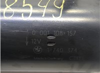 12411740374, 1740374, 0001108157 Стартер BMW 3 E46 1998-2006 20606131 #3