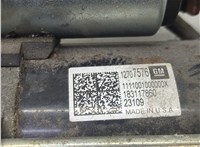 12707576 Стартер GMC Terrain 2017-2021 20606203 #4