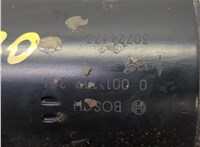  Стартер Volvo V70 2001-2008 20606267 #4