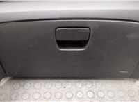  Кнопка старта (запуска двигателя) Chevrolet Trax 2016-2022 11502899 #13