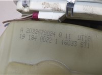  Кулиса КПП Mercedes C W203 2000-2008 20606336 #2