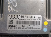  Блок управления двигателем Audi A4 (B7) 2004-2009 20606350 #2
