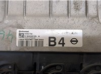  Блок управления двигателем Nissan Qashqai 2013-2022 20606356 #2