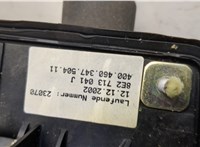 4F2713105D, 4F0713265D Кулиса КПП Audi A4 (B6) 2000-2006 20606357 #3