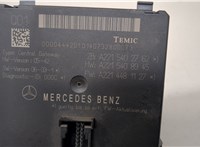  Блок управления центральным замком Mercedes S W221 2005-2013 20606363 #4