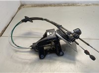  Кулиса КПП Ford Kuga 2008-2012 20606418 #2
