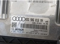  Блок управления двигателем Audi A6 (C6) 2004-2011 20606422 #2