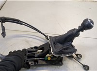3353005110, 3382005350 Кулиса КПП Toyota Avensis 3 2008-2018 20606439 #4