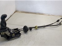  Кулиса КПП Citroen C3 Aircross 2017-2024 20606468 #1